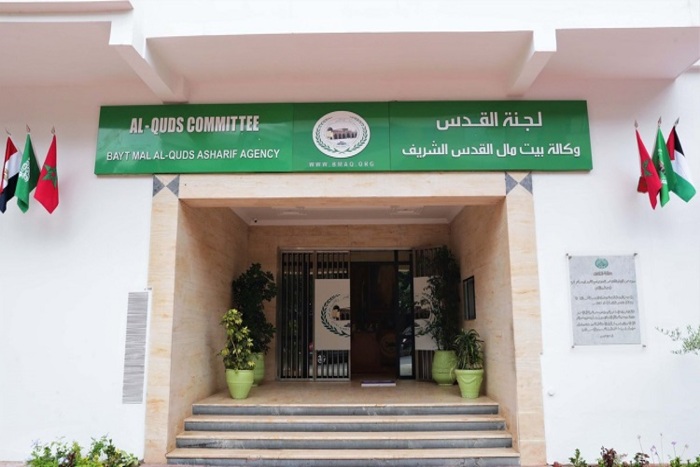 وكالة بيت مال القدس الشريف تنفذ مرحلة جديدة من حملة الإغاثة الإنسانية المغربية لأهل غعزة وكالة بيت مال القدس الشريف تنفذ مرحلة جديدة من حملة الإغاثة الإنسانية المغربية لأهل غعزة