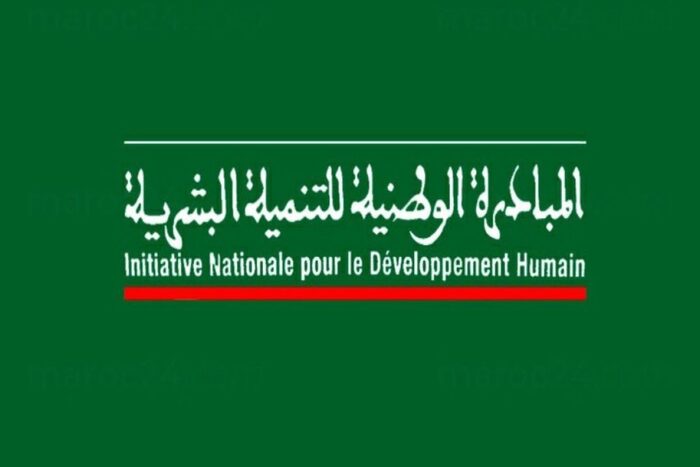 المبادرة الوطنية للتنمية البشرية تدعم الشباب الحامل لمشاريع بإقليم وزان المبادرة الوطنية للتنمية البشرية تدعم الشباب الحامل لمشاريع بإقليم وزان