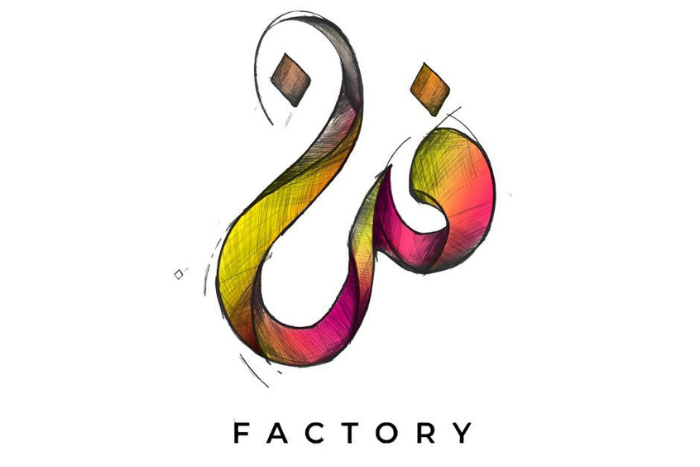  لدعم المواهب الشابة في الإبداع الرقمي Arts Factory إطلاق النسخة الثانية من برنامج