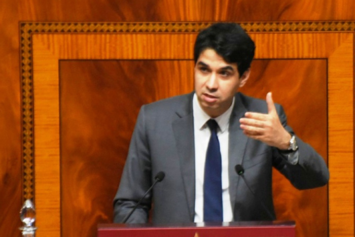 وفد برلماني مغربي يشارك بالقاهرة في منتدى الاتحاد من أجل المتوسط لإحياء الذكرى الثلاثين لعملية برشلونة