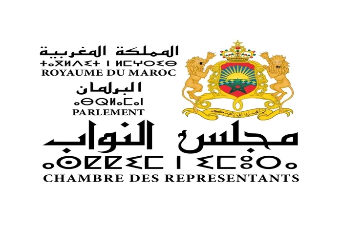 مجلسا النواب والمستشارين يعلنان انطلاقة جائزة الصحافية البرلمانية لعام 2025 مجلسا النواب والمستشارين يعلنان انطلاقة جائزة الصحافية البرلمانية لعام 2025