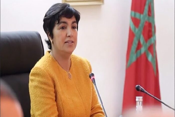 التوقيع بالرباط على اتفاقية احتضان العاصمة لمقر التوقيع بالرباط على اتفاقية احتضان العاصمة لمقر