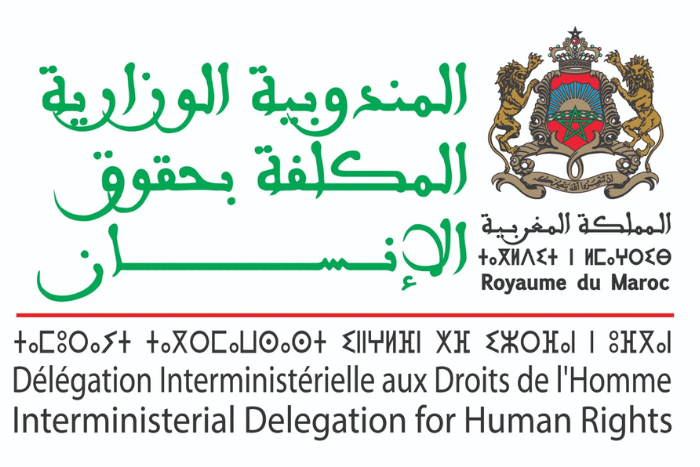 المندوبية الوزارية لحقوق الإنسان تمثل المغرب في الدورة الـ59 لمجلس حقوق الإنسان بالأمم المتحدة بجنيف المندوبية الوزارية لحقوق الإنسان تمثل المغرب في الدورة الـ59 لمجلس حقوق الإنسان بالأمم المتحدة بجنيف