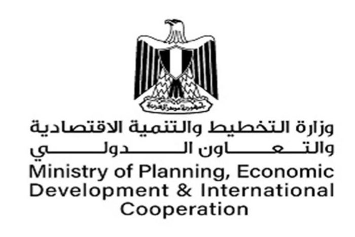 الاقتصاد المصري يحقق أعلى نمو ربع سنوي منذ ثلاث سنوات بدعم من القطاعات غير البترولية