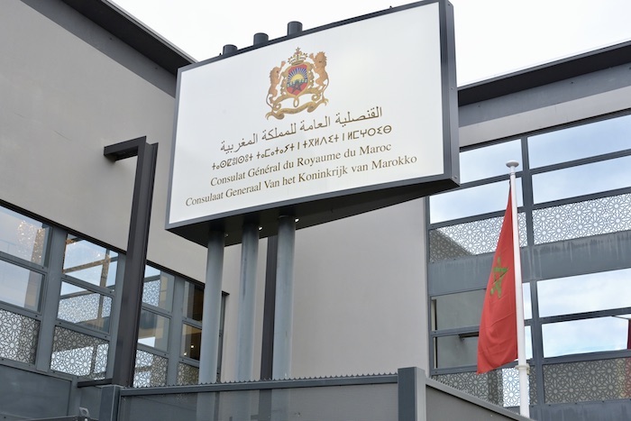 سفارة المغرب بواشنطن تنظم حفل استقبال بمناسبة الذكرى ال 26 لعيد العرش المجيد سفارة المغرب بواشنطن تنظم حفل استقبال بمناسبة الذكرى ال 26 لعيد العرش المجيد