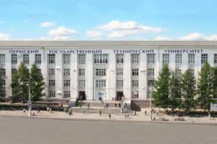 علماء روس يطورون تقنية مبتكرة صديقة للبيئة لتنقية مياه الصرف الحمضية علماء روس يطورون تقنية مبتكرة صديقة للبيئة لتنقية مياه الصرف الحمضية