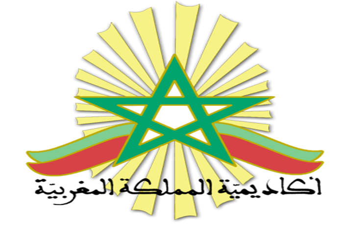 المعهد الملكي للبحث في تاريخ المغرب ينظم ندوة دولية حول الصحراء المغربية المعهد الملكي للبحث في تاريخ المغرب ينظم ندوة دولية حول الصحراء المغربية