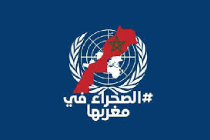 مجلس الأمن التابع للأمم المتحدة يعتمد قرارا حول الصحراء المغربية