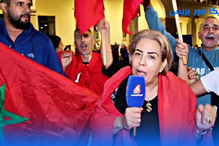 فاس : فرحة و آراء المغاربة بعد القرار التاريخي لمجلس الأمن حول الصحراء المغربية