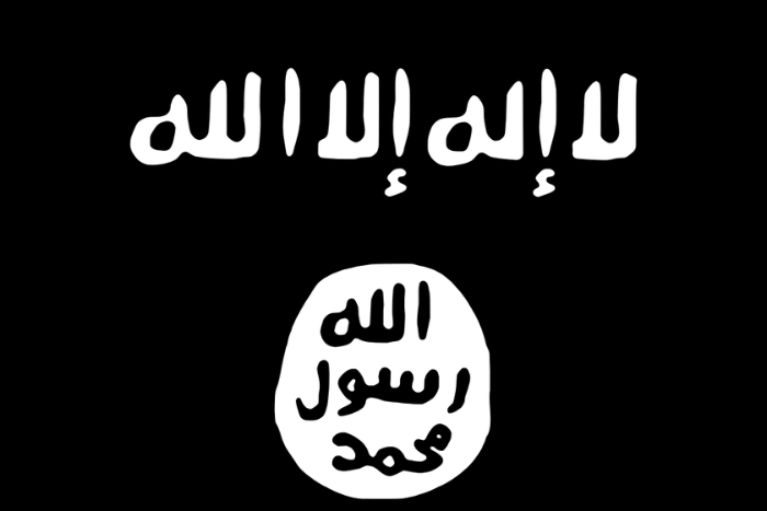 اعتقال 4 عناصر من داعش في تركيا  خططوا لتنفيذ هجمات انتحارية