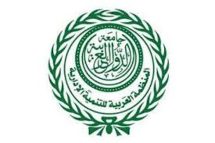 طنجة تحتضن الملتقى العربي ال 3 للتنمية السياحية