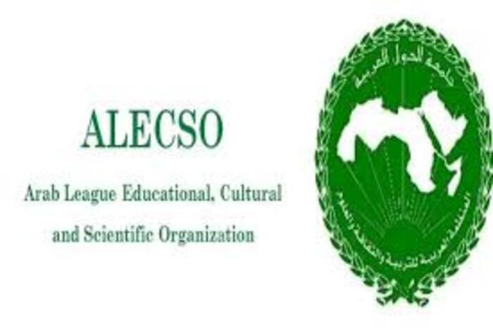 الألكسو تنظم بنواكشوط لقاء علميا رفيع المستوى حول اللغة الهربية