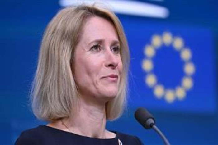 مسؤولة أوروبية تعلن خبرا سارا لمصر