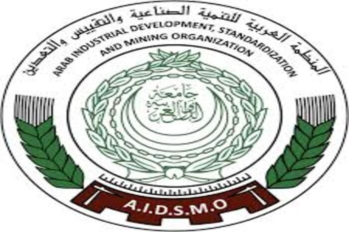 الوزراء العرب المعنيين بشؤون الثروة المعدنية يعقدون الاجتماع التشاوري ال 10 بالرياض بمشاركة المعغرب