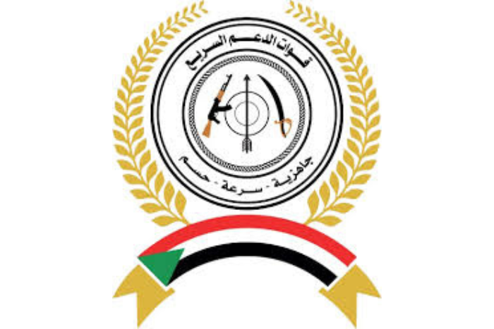 قوات الدعم السريع تعرب عن أسفها لاشتباكات حدودية مع الجيش التشادي