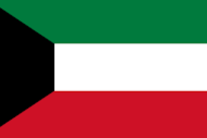 الكويت تحتضن مؤتمرا دوليا للنفط والغاز بمشاركة قادة الطاقة العالميين