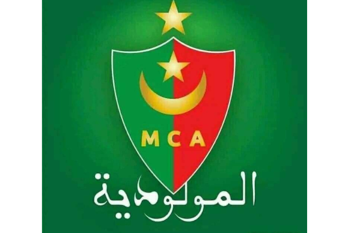 مولودية الجزائر في سباق مع الزمن لإنقاذ الحلم القاري