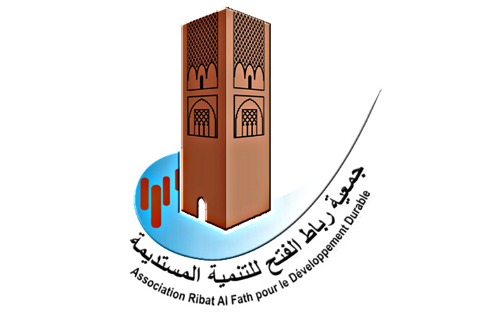 الرباط تحتفي بالتراث الأندلسي بإحداث مركز ابن باجة للدراسات