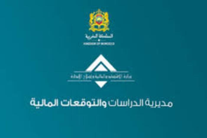 وجهة المغربية السياحية تعرف جاطبية استثنائية خلال 2025