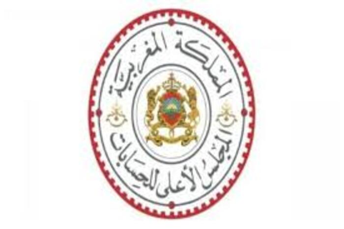 المحاكم المالية تحرص على تكريس الإحساس بالأمن القضائي المالي