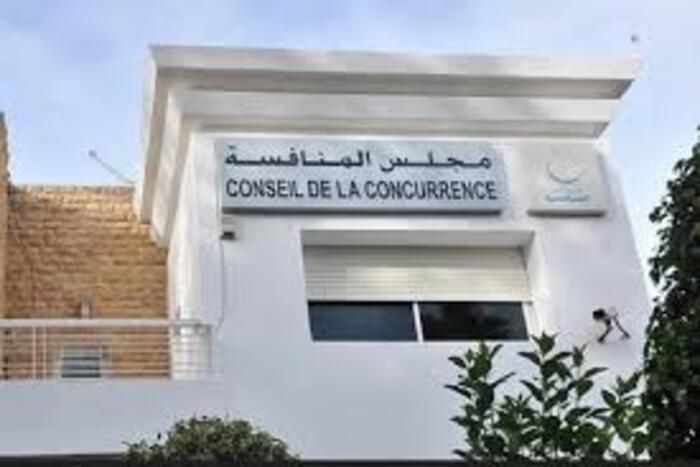 مجلس المنافسة يعقد  دورته ال5 للقاء السنوي مع وسائل الإعلام