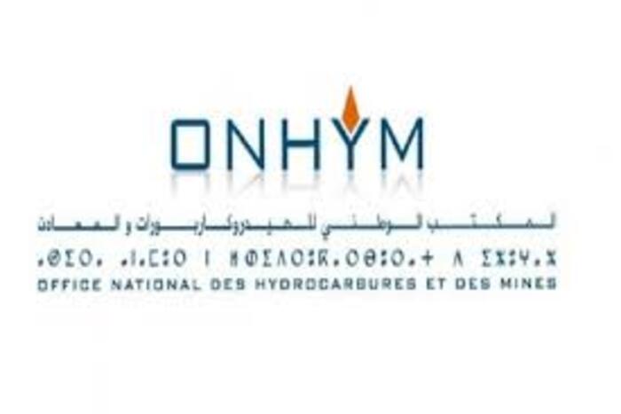 مجلس النواب يصادق على مشروع قانون تحويل المكتب الوطني للهيدروكاربورات والمعادن إلى شركة مساهمة