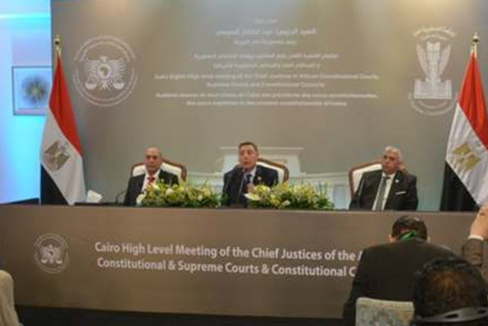 اجتماع القاهرة التاسع رفيع المستوى لرؤساء المجالس والمحاكم الدستورية والمحاكم العليا الإفريقية بمشاركة المغرب