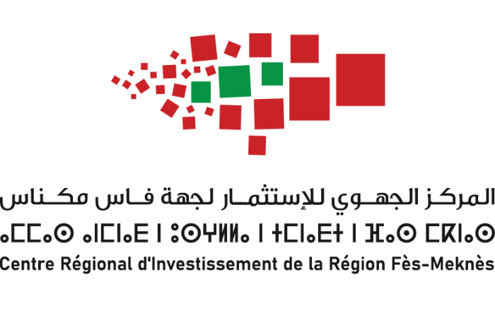 خدمات رقمية جديدة لدعم الاستثمار بجهة فاس–مكناس