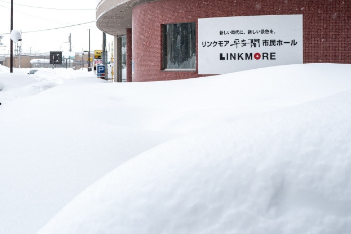 ضحايا العواصف الثلجية في اليابان بلغ 46 قتيلا