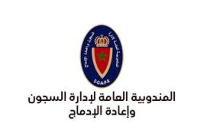 لا خسائر في مؤسسات سجنية بالمناطق المتضررة من الفيضانات