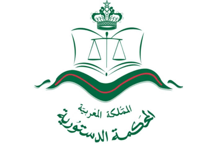 المحكمة الدستورية للمملكة والمجلس الدستوري التشادي يوقعان بروتوكولا للتعاون