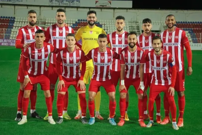 المغرب التطواني يتوج بطلا للخريف في القسم الثاني من البطولة الاحترافية إنوي 2025-2026