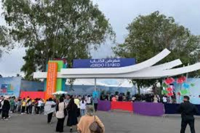 التضامن موضوع الكتابة الإبداعية بمناسبة المعرض الدولي للنشر والكتاب بالرباط