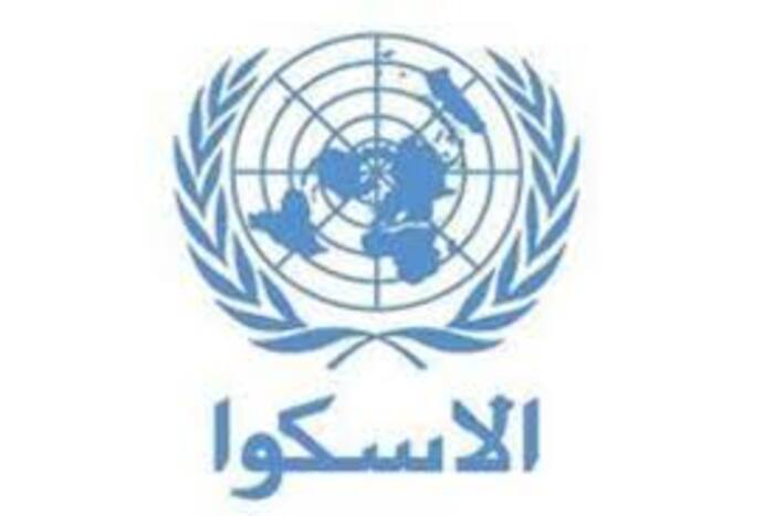 المنطقة العربي ستعرف نموا بنسبة 3،7 عام 2026