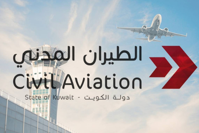 طائرة مسيرة تستهدف مطار الكويت الدولي والسلطات تؤكد السيطرة على الموقف