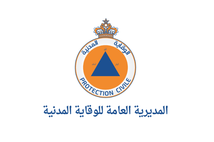 أزيد من 7 آلاف تدخل لمصالح الوقاية المدنية خلال 2025