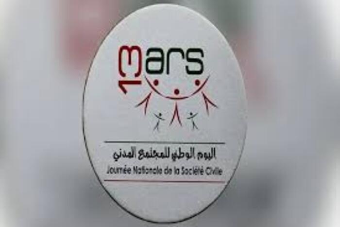 التجربة المغربية في العمل التطوعي في لقاء وطني بمكناس