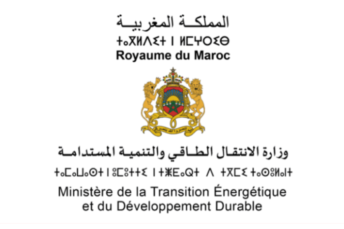 وزارة الانتقال الطاقي والتنمية المستدامة تراقب بشكل يومي وضعية المخزونات الوطنية