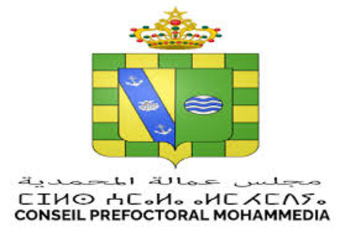 المحمدية تستضيف الملتقى التضامني للمقاولات الصغرى