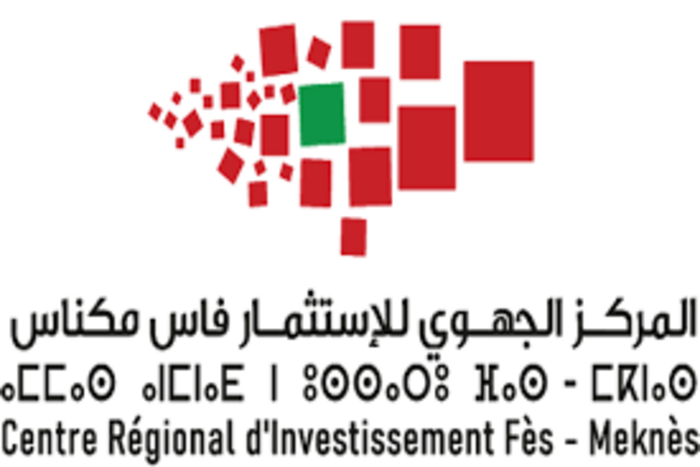 المركز الجهوي للاستثمار لفاس-مكناس يطلق طلب إبداء الاهتمام لإنجاز مشاريع صناعية بتازة