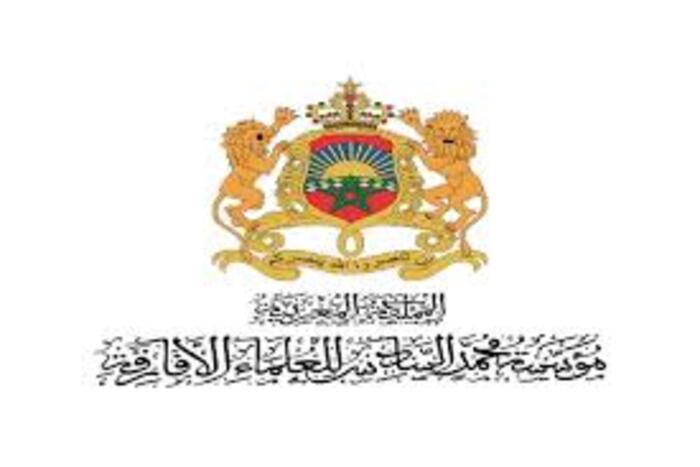 مؤسسة محمد السادس للعلماء الأفارقة تفتتح مسجد محمد السادس بأنجمينا