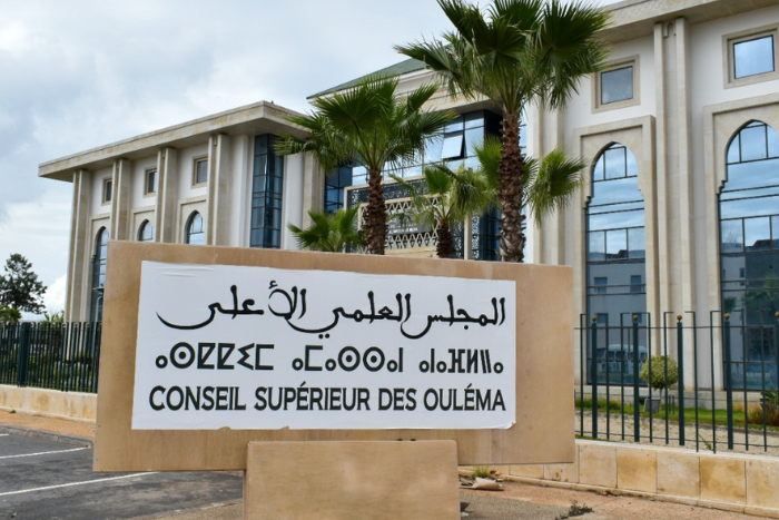  تتويج الفائزين في مسابقة حفظ القرآن الكريم والحديث النبوي للمجلس العلمي المحلي للرباط