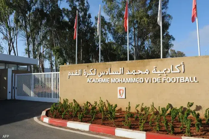 أكاديمية محمد السادس لكرة القدم مصنع للنجوم بحسب صحيفة تونسية