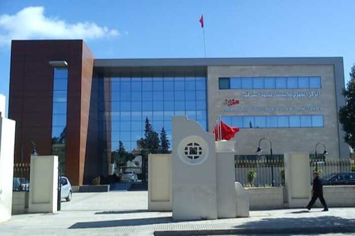 أطر جامعة مولاي إسماعيل بمكناس يستفيدون من تكوين حول الأمن السيبراني