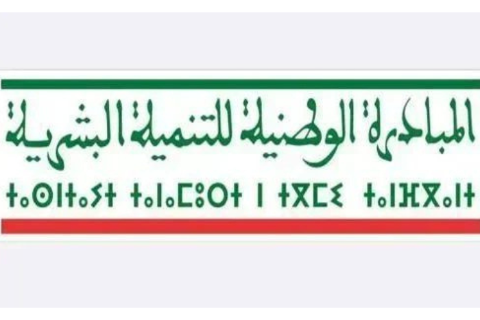 المبادرة الوطنية للتنمية البشرية تستعرض جهودها في تمكين النساء خلال اجتماع أممي بنيويورك