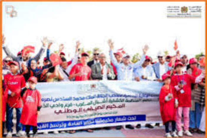 وزارة الشباب والثقافة والتواصل تطلق بالرباط  البرنامج الوطني للتخييم لموسم 2026