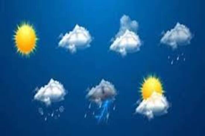 حالة الطقس بالمملكة يومه السبت