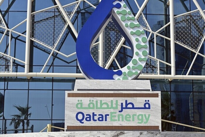 قطر تعلن القوة القاهرة في عقود الغاز المسال