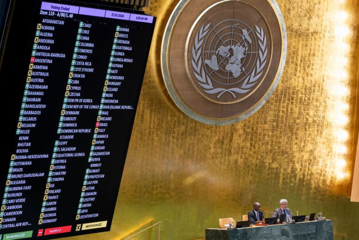 الأمم المتحدة تصف تجارة الرقيق عبر الأطلسي بـ أخطر جريمة ضد الإنسانية وتدعو إلى تعويضات