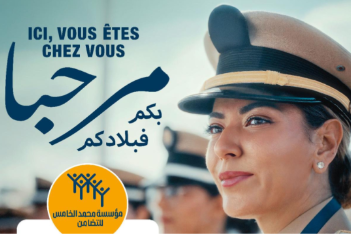 أرماس تراسميديتيرانيا تعزز عرضها البحري استعداداً لعملية مرحبا 2026 بأكثر من مليوني مقعد